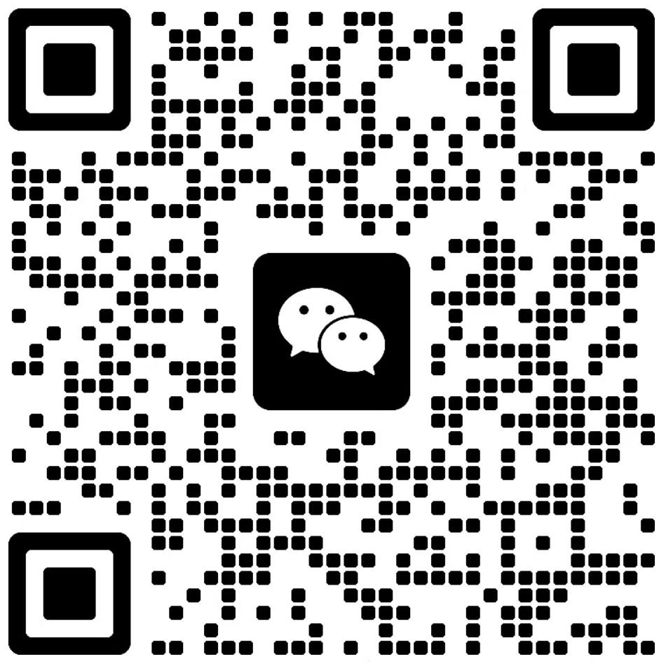 WeChat Nova