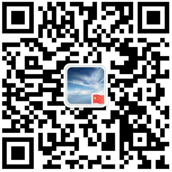 WeChat Wang